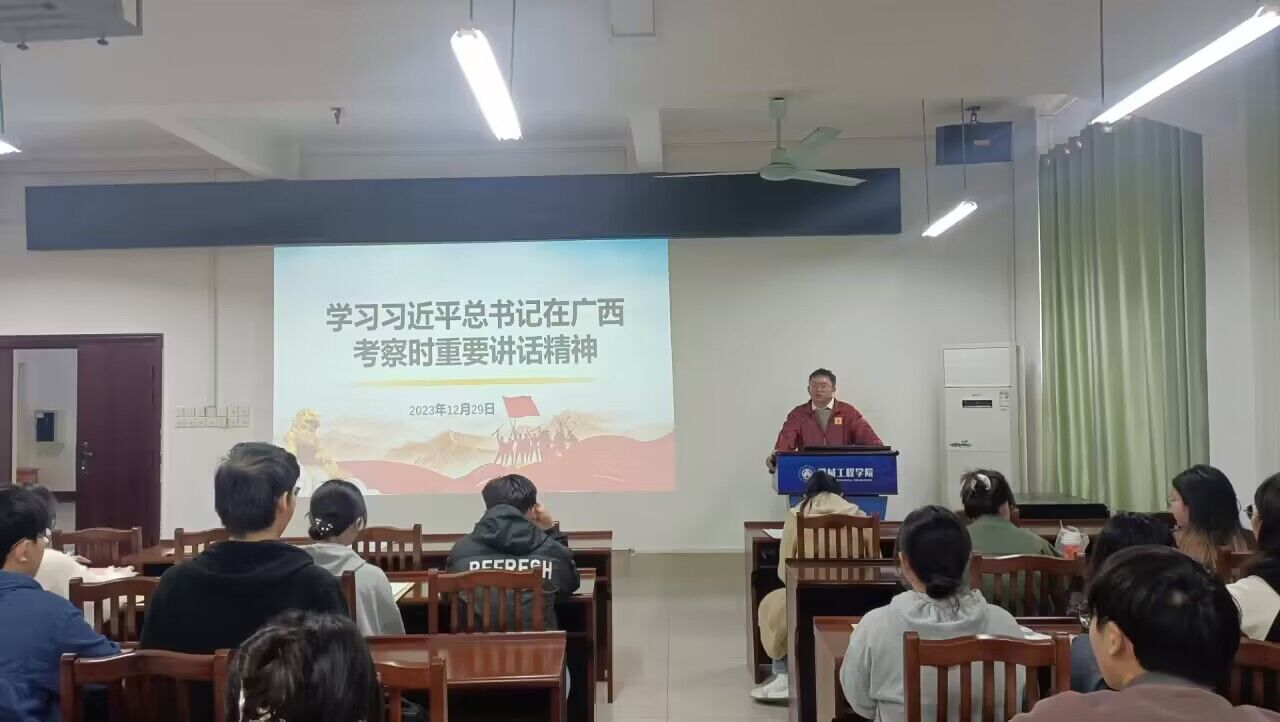 QQ圖片20240115115434 QQ圖片20240115115434
